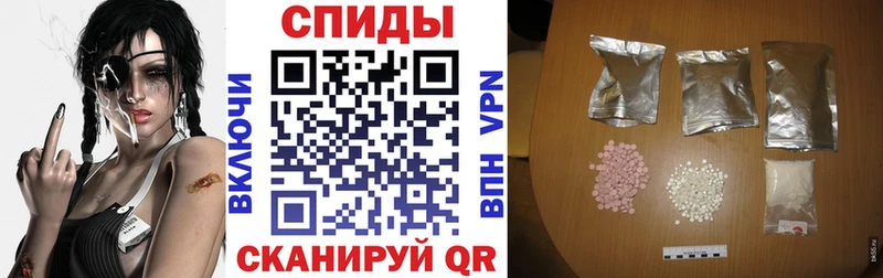 АМФ 98%  shop какой сайт  Холм 