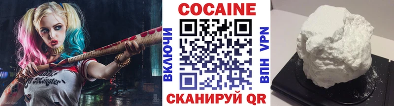 COCAIN Боливия  Холм 