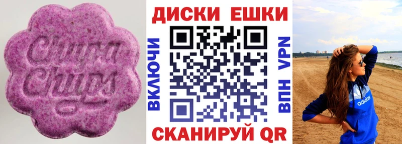 omg ONION  Холм  Ecstasy TESLA 