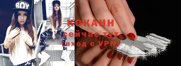 прущая мука Лиски