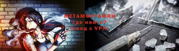 хмурый Липки