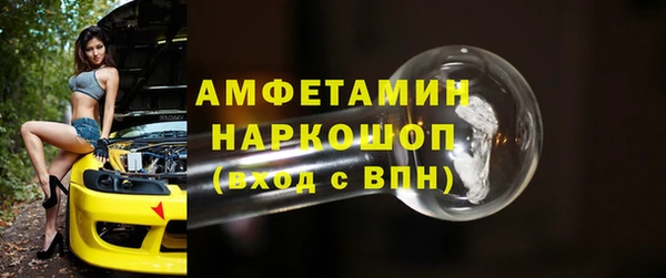 хмурый Липки