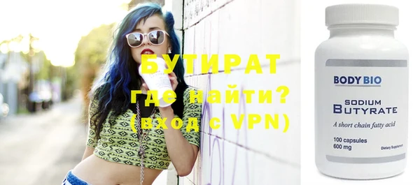хмурый Липки