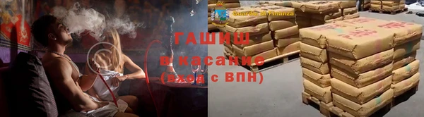 прущая мука Лиски