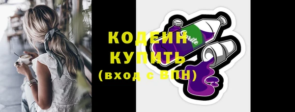 прущая мука Лиски