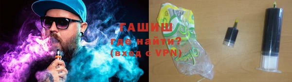 хмурый Липки