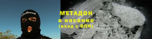 прущая мука Лиски
