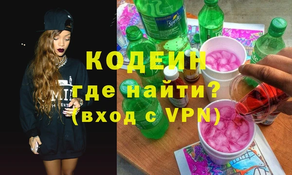 прущая мука Лиски