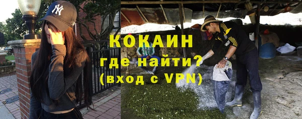 прущая мука Лиски