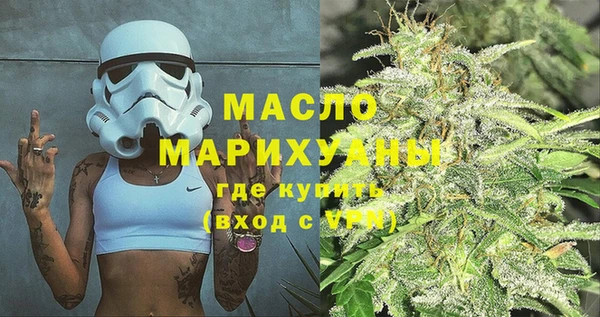 хмурый Липки