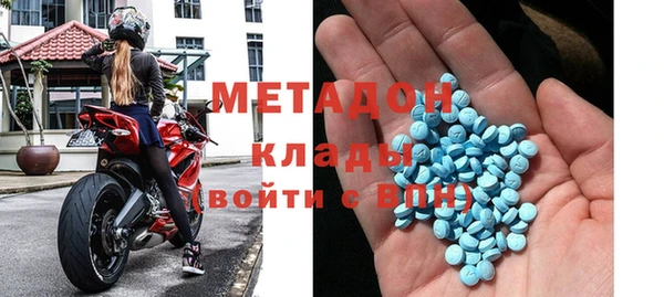 прущая мука Лиски