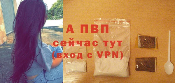 мдпв Братск