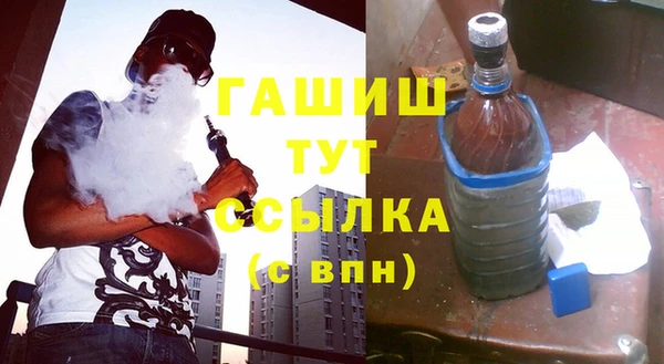 хмурый Липки