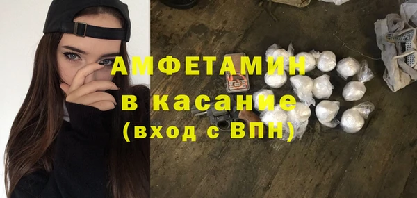 хмурый Липки