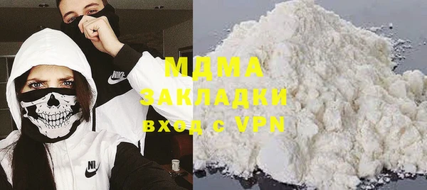 хмурый Липки