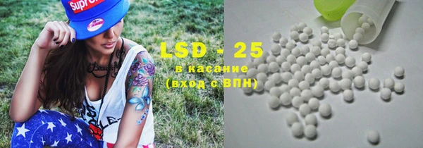 прущая мука Лиски