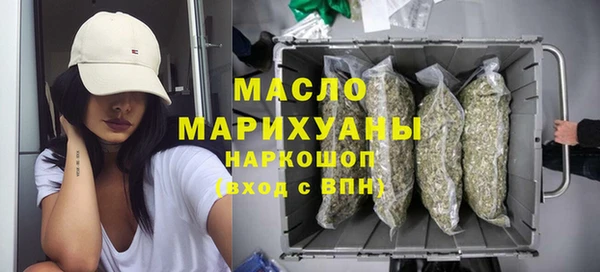 прущая мука Лиски
