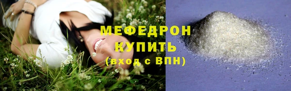 хмурый Липки